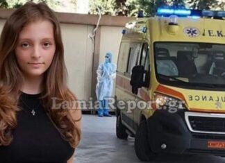 Μαρτυρίες για τον θάνατο της 14χρονης στη Λαμία: Περίμενε τέσσερις ώρες σε κοντέινερ να την εξετάσουν!