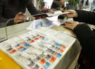 Πώς θα βρίσκονται τα χαμένα ένσημα – Τα 7 βήματα της διαδικασίας αναγνώρισης χρόνου ασφάλισης