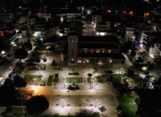 Πως η MYTILINEOS πέτυχε εξοικονόμηση ενέργειας κατά 54% στο Δήμο Βόλου – Εντυπωσιακές ΦΩΤΟ