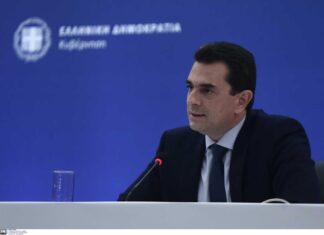 Επιδότηση για φυσικό αέριο και ρεύμα: Νέα μέτρα για νοικοκυριά και επιχειρήσεις – Οι ανακοινώσεις Σκρέκα