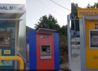 Πώς θα βγάζουμε πλέον χρήματα – Μεγάλες αλλαγές στα ΑΤΜ