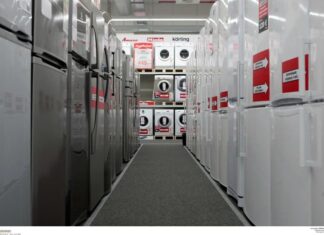 Επιδότηση ηλεκτρικών συσκευών 2022: Το ένα και μοναδικό κριτήριο για τους δικαιούχους και το ύψος του voucher