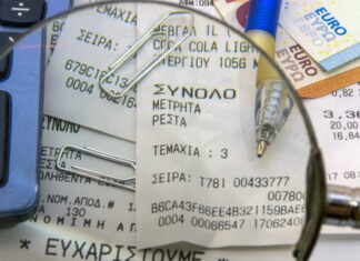 Οι μεγάλες ανατιμήσεις και τo σενάριο μείωσης του ΦΠΑ