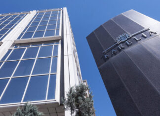 Καρέλιας: Αυξήσεις μισθών και επιδόματα στους εργαζομένους της