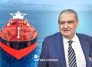 Η Avin παρέλαβε το πρώτο παγκοσμίως δεξαμενόπλοιο καύσης και αμμωνίας