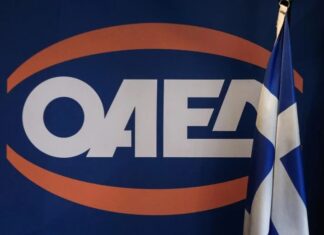 ΟΑΕΔ: Παρατείνονται οι αιτήσεις πρόσληψης 3.400 ανέργων με έως 100% επιδότηση μισθού