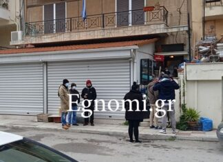 ΧΑΛΚΙΔΑ: Βρέθηκε νεκρός ο Κώστας Λεοντής που είχε το παντοπωλείο Κοσμάς (video)