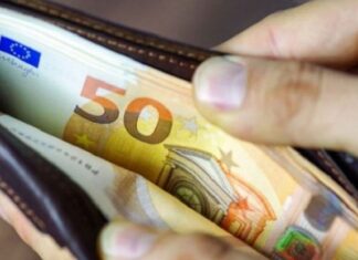 Επίδομα ακρίβειας: Πότε, πως και σε ποιούς θα δοθεί