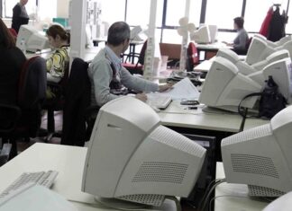 Έρχεται «μπόνους» παραγωγικότητας για δημόσιους υπαλλήλους έως 15% των αποδοχών τους