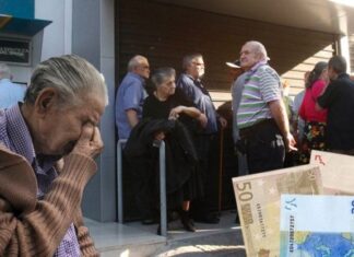Ο ΕΦΚΑ μπλοκάρει τις αυξήσεις σε 180.000 συνταξιούχους