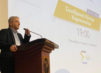 Ξεκίνησαν οι δράσεις της πυξίδας . «Η “ΠΥΞΙΔΑ” είναι ο νέος φίλος και σύμβουλος των μαθητών»
