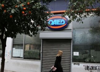 ΟΑΕΔ: Προσλήψεις 25.000 ανέργων σε δήμους και περιφέρειες – Ποιους αφορά