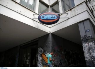 ΟΑΕΔ: Επιδότηση έως 36.000 ευρώ για επιχειρηματίες, οι αιτήσεις