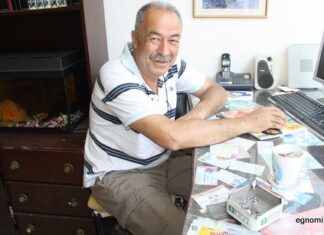 Έφυγε από τη ζωή ο φωτογράφος Ηλίας Θαλάσσης