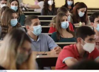 Επίδομα ρεύματος για φοιτητές: Πώς η δήλωση – Τι να προσέξουν οι γονείς
