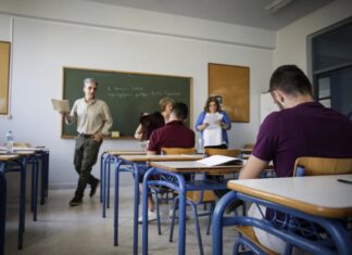 Πανελλήνιες 2022: Οι έξι αλλαγές που θα ισχύσουν φέτος