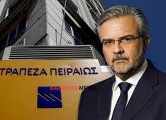 «Σφαγή» στην Τρ. Πειραιώς -Θα κλείσει άλλα 40 καταστήματα- Εθελούσιες και μείωση απασχόλησης 30%