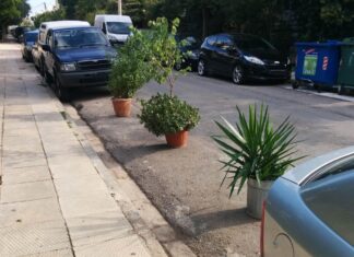 Επιτρέπεται να κρατάω θέση πάρκινγκ στο δρόμο; Το πρόστιμο που προβλέπεται