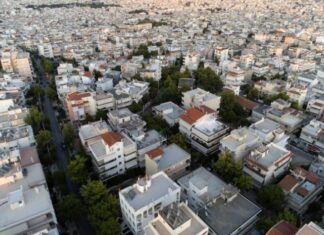 Κοινωνική κατοικία: Πώς θα παραχωρούνται κατοικίες του ΟΑΕΔ στα νέα ζευγάρια