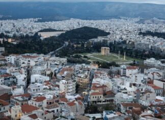 ΕΝΦΙΑ 2022: Ποια λάθη «φουσκώνουν» τον φόρο – Πώς η διόρθωση