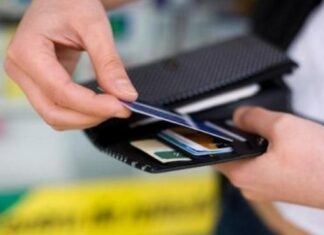 ΕΝΦΙΑ σε άτοκες δόσεις και με πλαστικό χρήμα