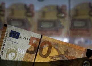 Επιστρεπτέα Προκαταβολή: Μέχρι πότε πρέπει να υποβληθούν τα δικαιολογητικά