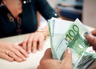 Κατασχέσεις χρημάτων: Πότε γίνονται ακόμα και από… ακατάσχετους λογαριασμούς!
