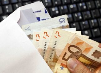 Συντάξεις: Έρχονται αυξήσεις από το 2023 – Οι «τυχεροί»