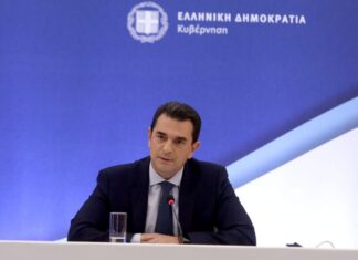 Αρχές Ιουνίου ανοίγει η πλατφόρμα για την αντικατάσταση ηλεκτρικών συσκευών