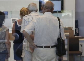 Προσωρινές συντάξεις μέχρι και 10 χρόνια!