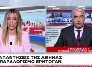 «Στοχευμένα και όχι οριζόντια μέτρα, προς όφελος ευάλωτων κοινωνικών ομάδων»-Συνέντευξη στο One Channel (βίντεο)