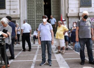 Αναδρομικά συνταξιούχων: Οι μεγάλοι κερδισμένοι, οι μεγάλοι χαμένοι και ποιοι παραμένουν σε «ομηρία»