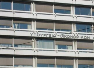 Παρατείνεται το καθεστώς του μειωμένου ΦΠΑ σε εστίαση, μεταφορές, εισιτήρια, γυμναστήρια & σχολές χορού