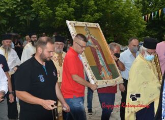 Ο Δομοκός γιόρτασε με μεγαλοπρέπεια την Αγία Κυριακή