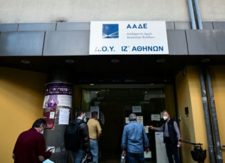 ΑΑΔΕ: 800.000 νέοι οφειλέτες μέσα σε έναν μήνα – 3,77 δισ. οι απλήρωτοι φόροι