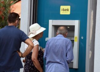 Ποιες κατηγορίες συνταξιούχων θα δουν αυξήσεις έως 6%