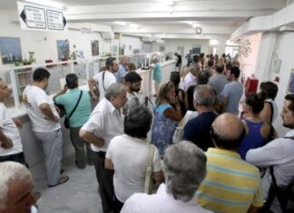 Επιστρεπτέα: Ποιοι θα πληρώσουν το 100% της ενίσχυσης