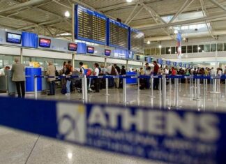 Οδεύει προς το χρηματιστήριο η εταρεία του «Ελ. Βενιζέλος» -Θα μειωθεί η κρατική συμμετοχή