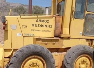 Δεσφίνα: Μαθήματα αυθαίρετων κατασκευών στον Άγιο Μηνά