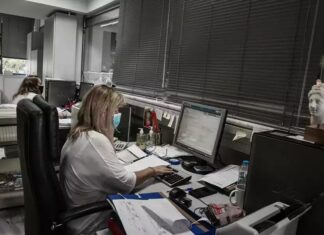 Φορολογικές δηλώσεις: Νέα παράταση για την υποβολή τους