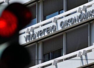 Νέος «Τειρεσίας» θα καταγράφει όλα τα χρέη των πολιτών και των επιχειρήσεων προς το Δημόσιο