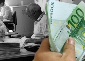 Επιστρεπτέα: Τι ισχύει με τους συμψηφισμούς – Πώς θα γίνεται η εξόφληση