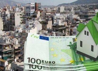 Οι υπόχρεοι του ΕΝΦΙΑ και οι νέες προθεσμίες δηλώσεων γιά ακίνητα