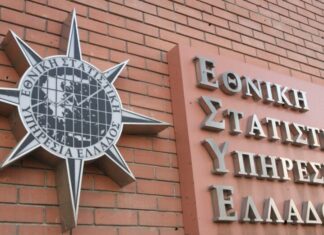 ΕΛΣΤΑΤ: Στο 12,1% η ανεργία στην Ελλάδα τον Ιούνιο
