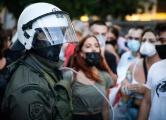 Πανεπιστημιακή Αστυνομία: Tην εφαρμογή του νόμου με την έναρξη της νέας ακαδημαϊκής χρονιάς προωθεί η κυβέρνηση