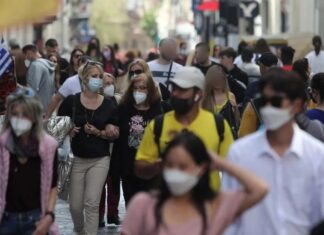 Ερχεται το μίνι ασφαλιστικό: Τι προβλέπει για ρύθμιση οφειλών, διαδοχική σύνταξη και εισφορές