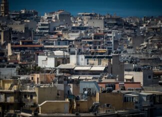 Έρχεται το «Σπίτι μου»: Όλο το νέο πρόγραμμα στεγαστικής πολιτικής, δάνεια μέχρι 150.000 ευρώ με 1% επιτόκιο