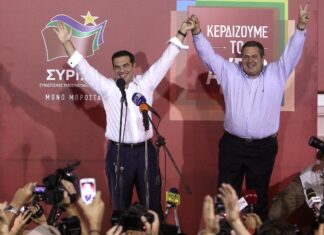 Άλλο 3 Σεπτέμβρη, άλλο 20 Σεπτέμβρη…