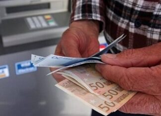 Συντάξεις: Από τον Μάρτιο και αναδρομικά οι αυξήσεις