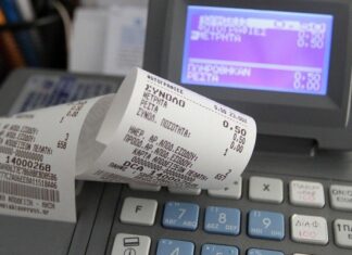 Αποδείξεις: Η εφαρμογή του appodixi και τα ποσά που θα λάβουν όσοι «καρφώνουν»